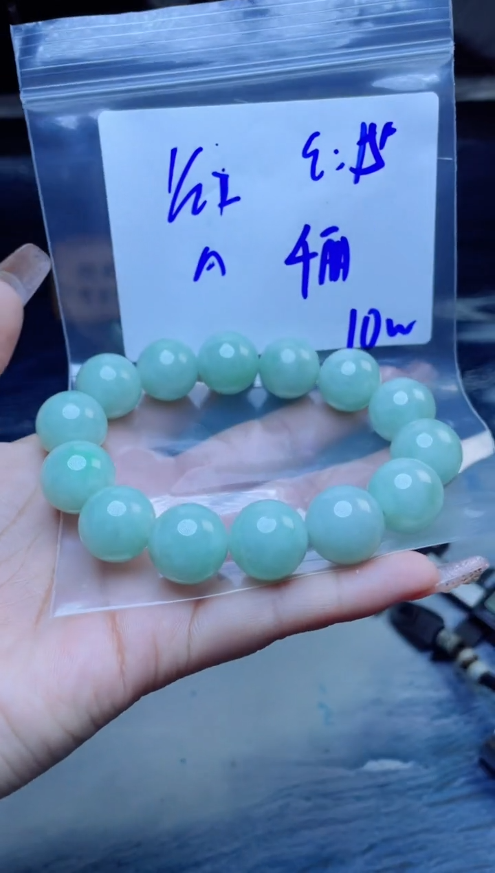 【闪购商品】定制翡翠未镶嵌珠串