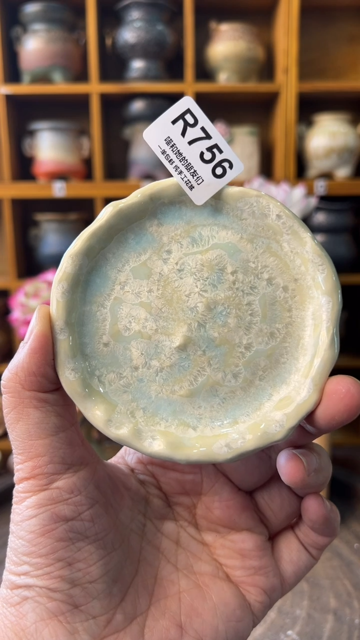 756托盘【多肉花盆多肉盆】