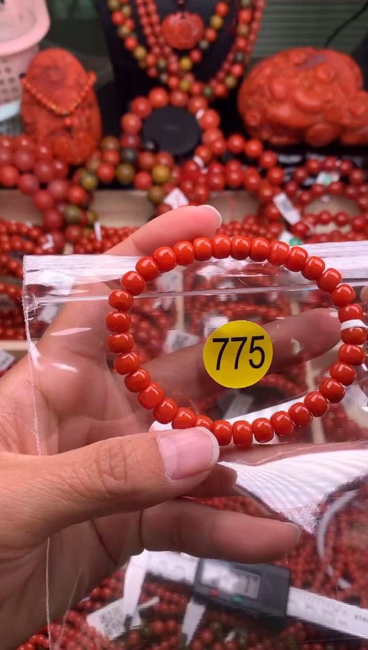 【闪购商品】南红玛瑙珠宝奇石未镶嵌775-7