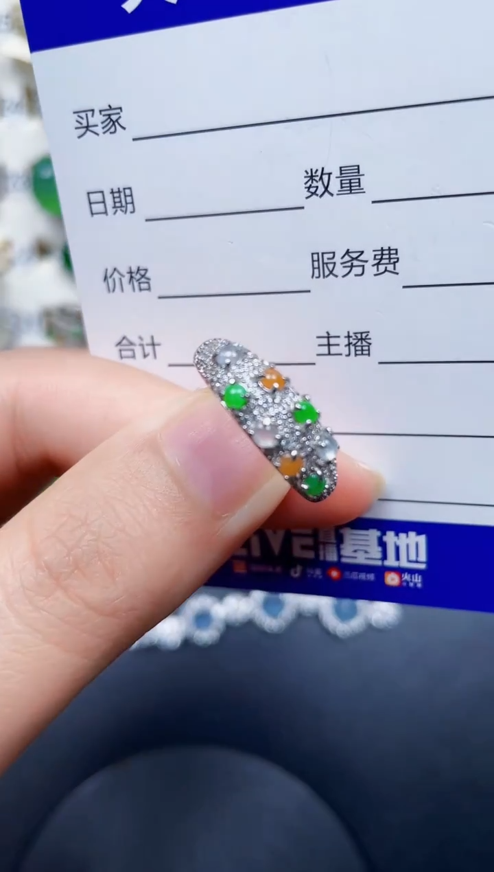 银S925镶嵌戒指翡翠43