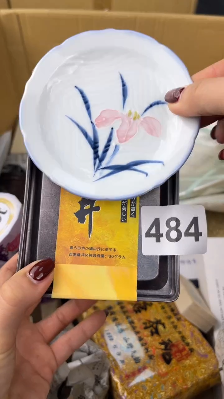 瓷片彩*盛匠轩古美术