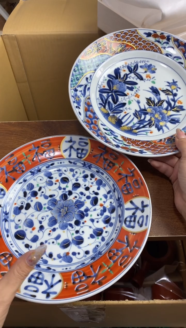 【闪购商品】瓷片隆莲瓷器欢迎大家