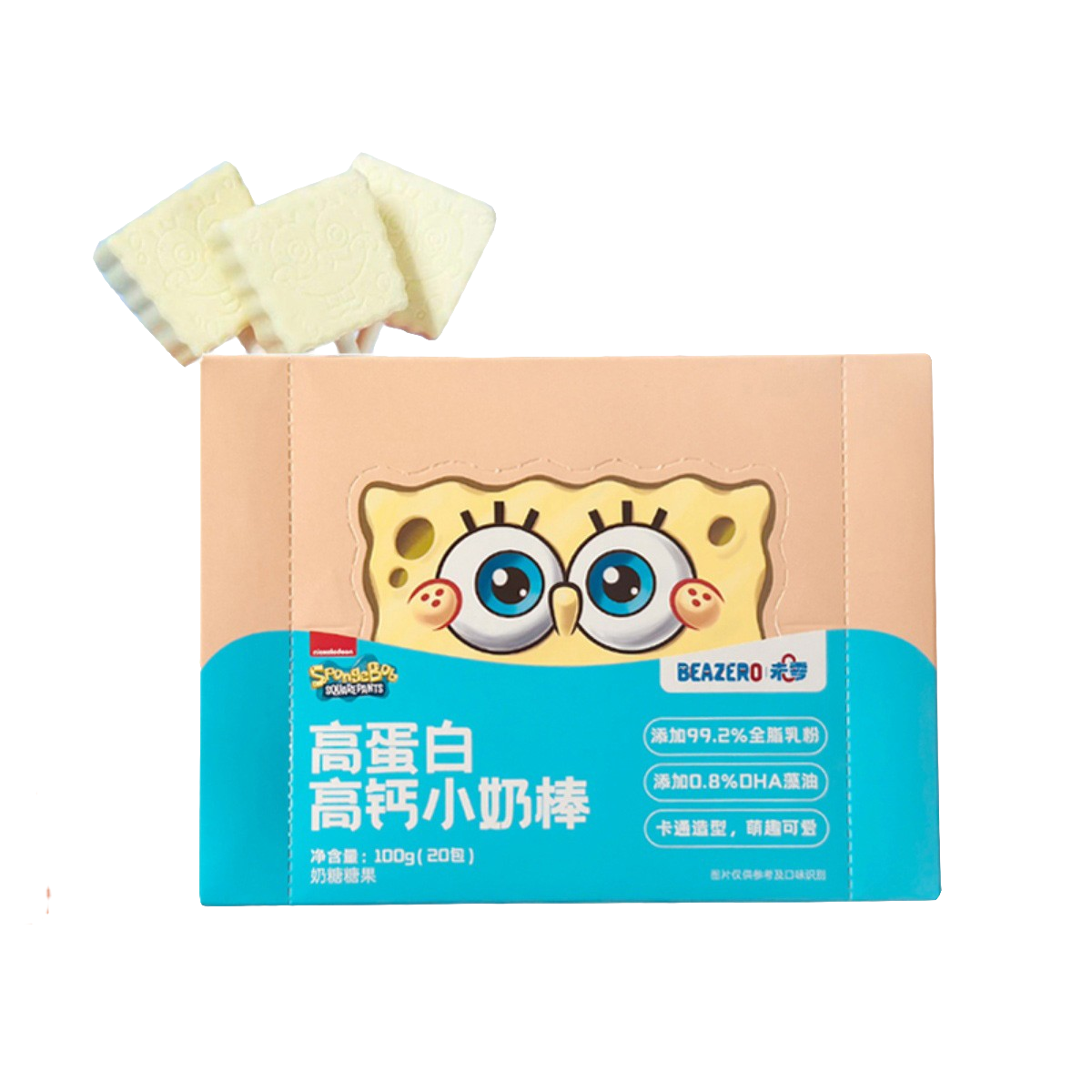 beazero/未零DHA藻油小奶棒高钙盒装儿童好吃小零食棒棒糖20支