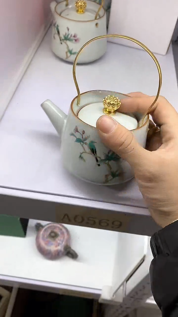 【闪购商品】瓷片陶瓷茶器孤品A0569