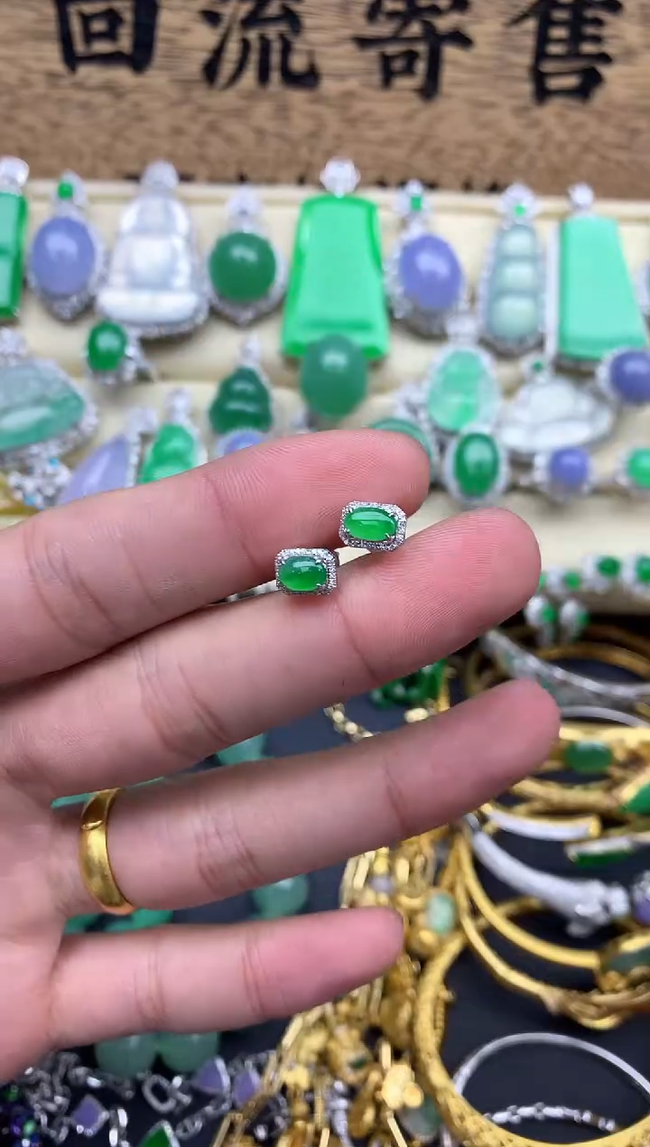 【闪购商品】翡翠耳饰18K金镶嵌131--中国好珍宝