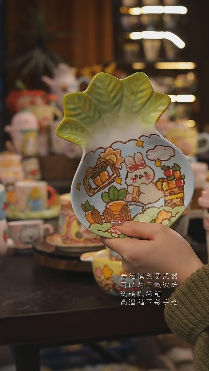 景德镇釉下彩绘设计师款式陶瓷