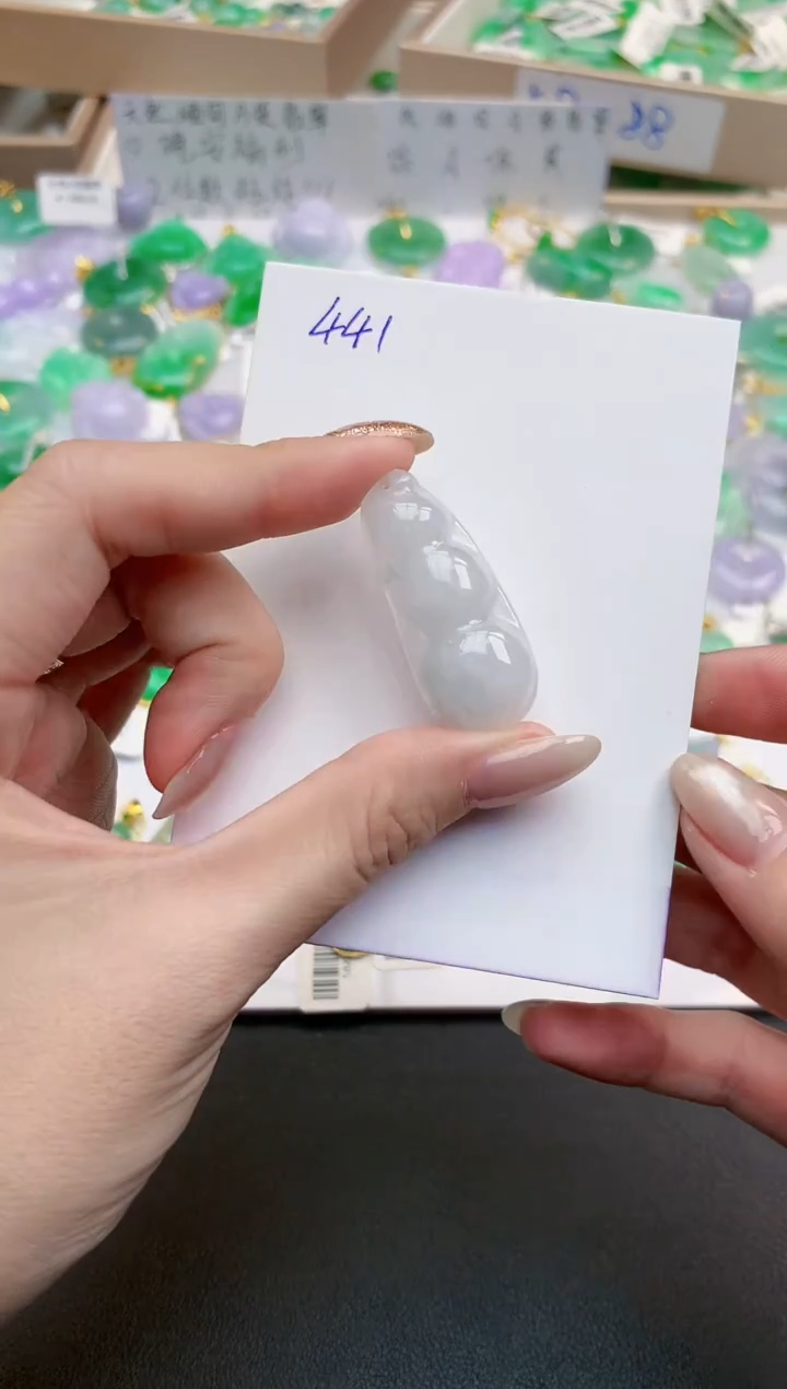 颈饰未镶嵌翡翠天然缅甸A货翡翠