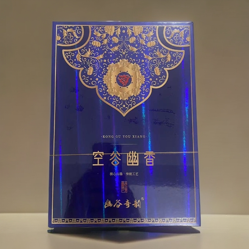 【幽谷奇韵】空谷幽香 水仙 武夷岩茶