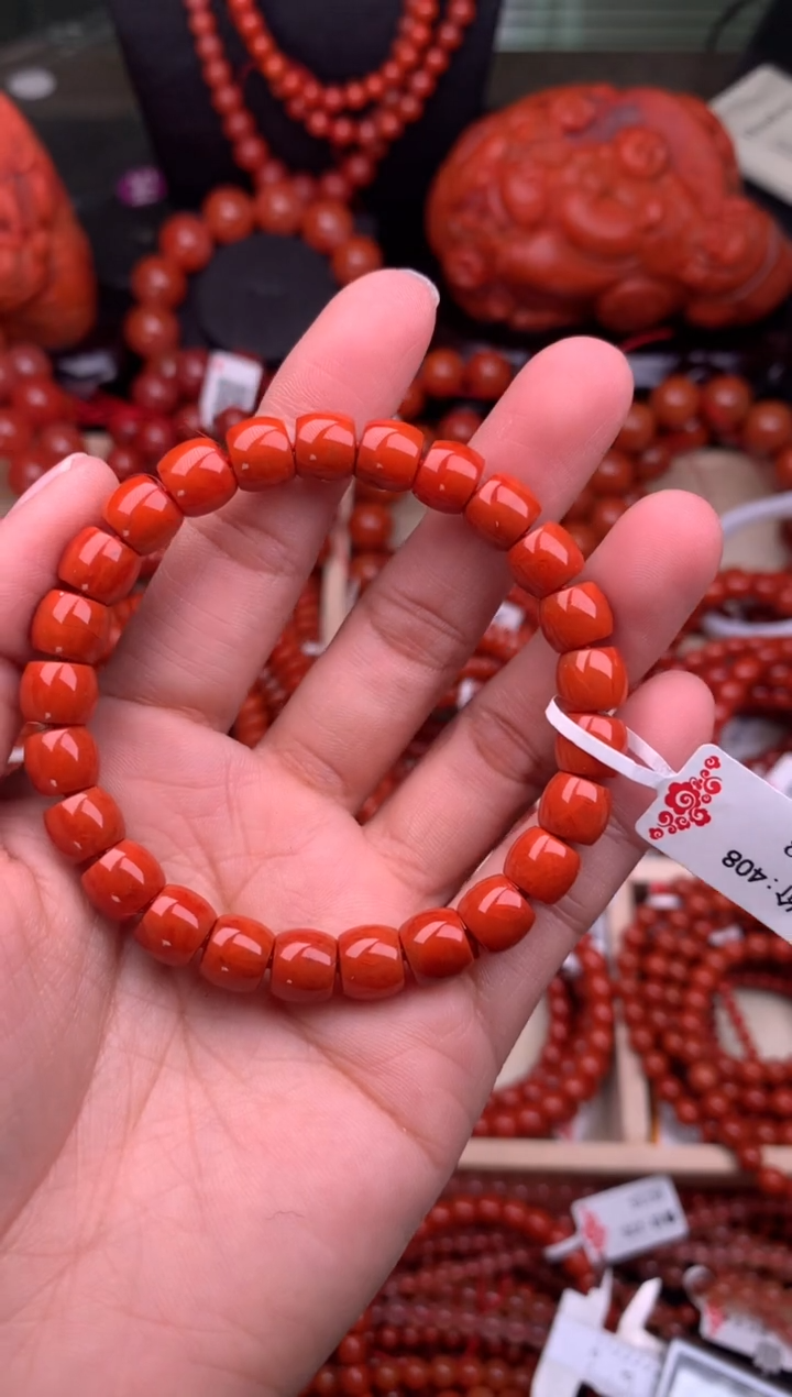 【闪购商品】南红玛瑙珠宝奇石未镶嵌8随机多样性/一条