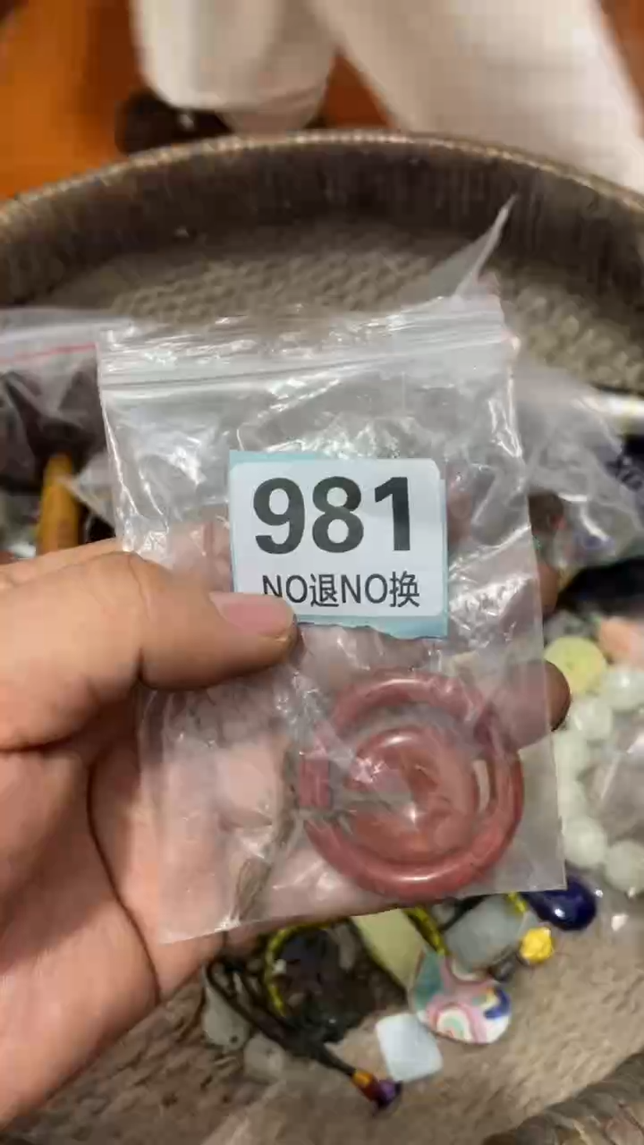 陶瓷琦*火爆热卖 火爆热卖