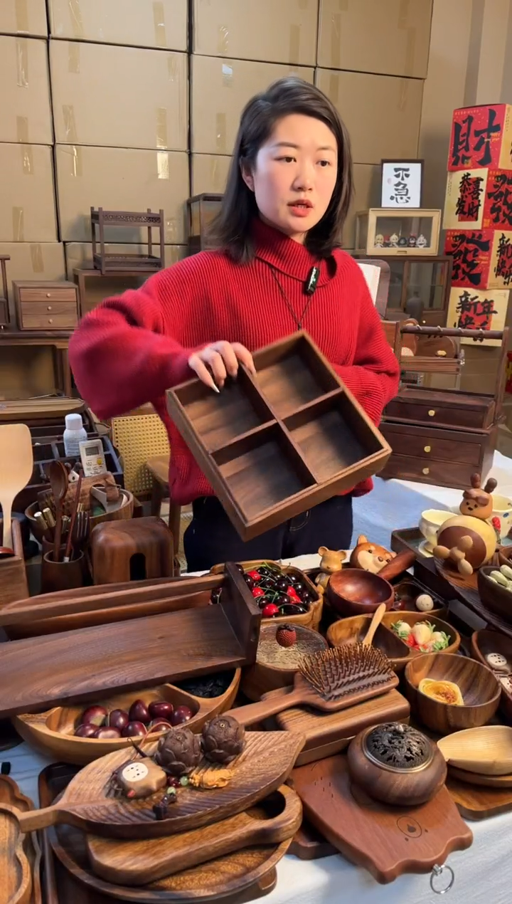 【闪购商品】北美黑胡桃四格无盖果盒