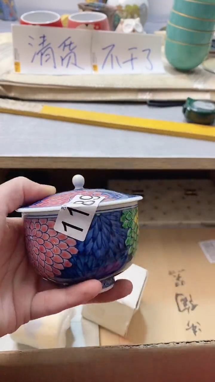 瓷片横*1188瓷片瓷片瓷片瓷片
