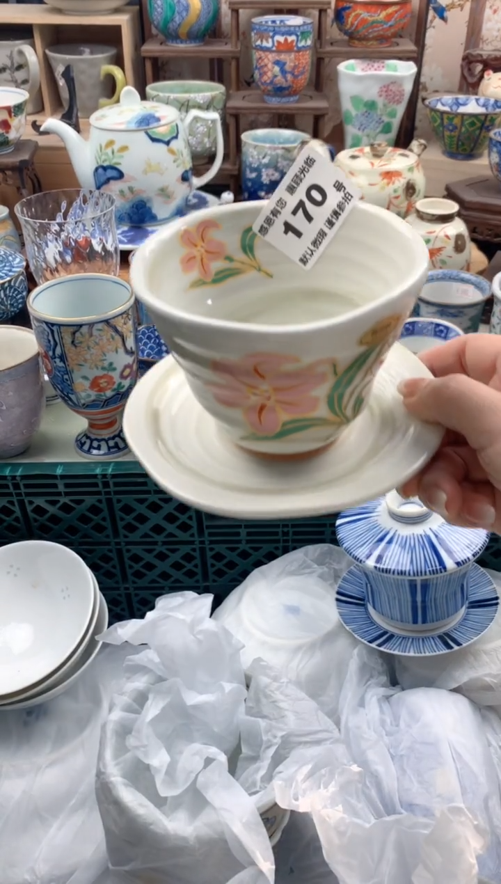 瓷片╰****…170号九姑娘工艺品瓷器