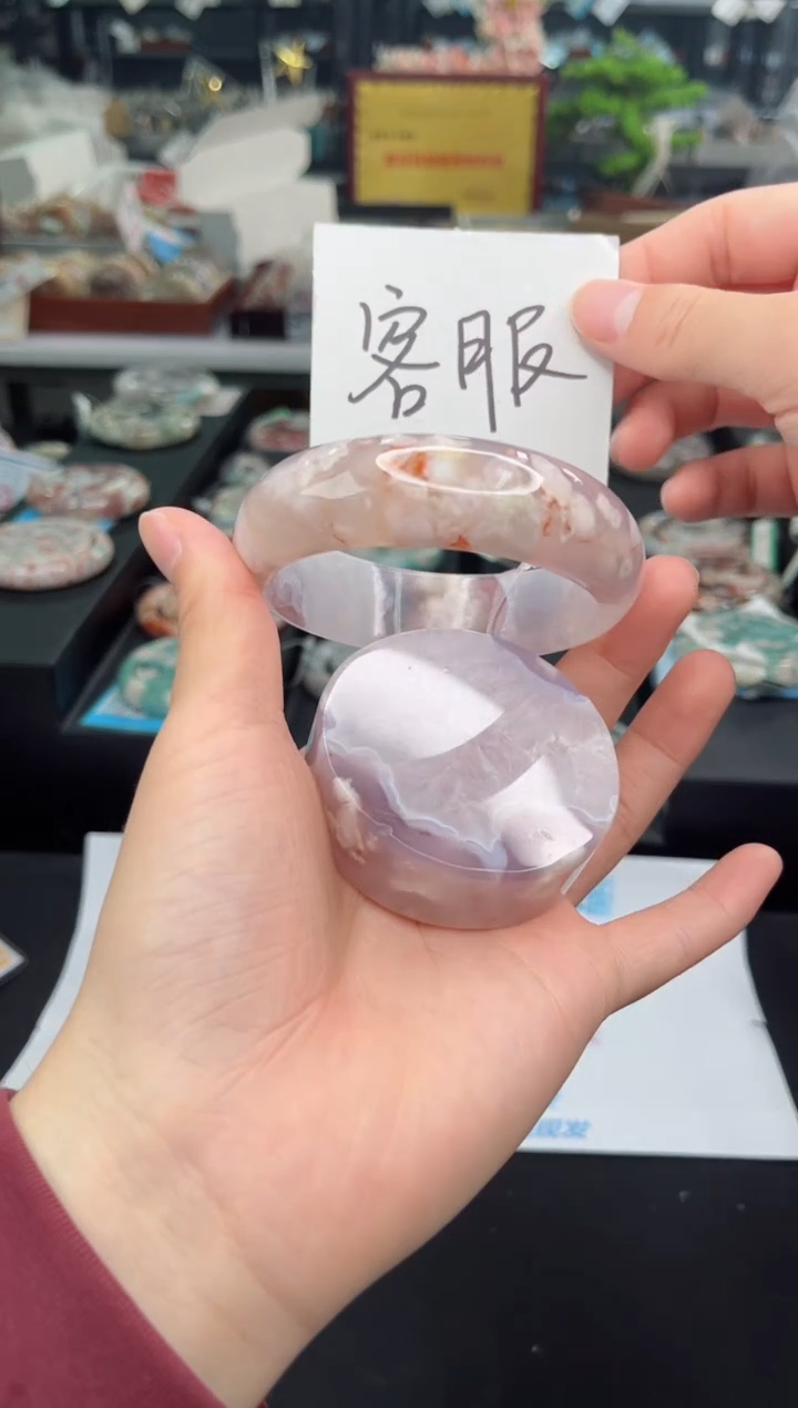 【闪购商品】石英质玉手镯未镶嵌63圈口（赠品镯心）2S9880