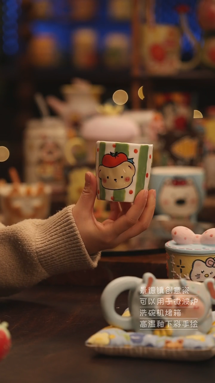 陶瓷景德镇可爱陶瓷釉下彩绘设计师款