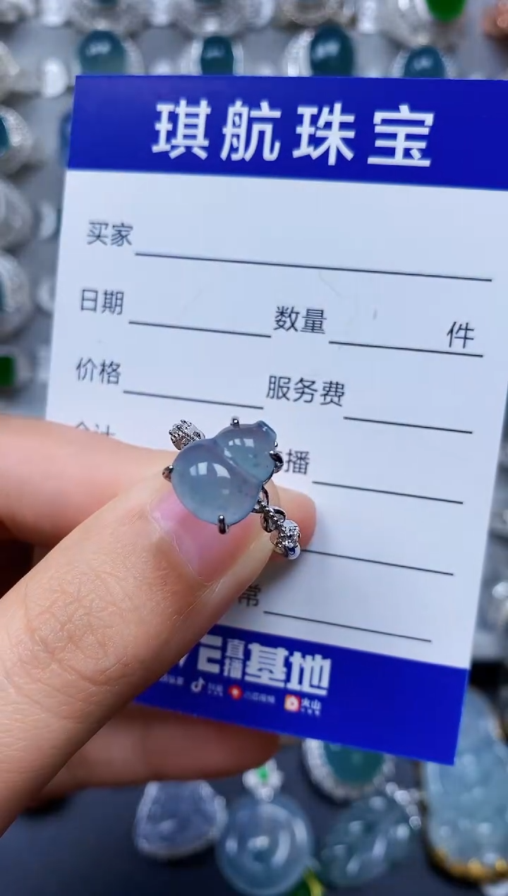 【闪购商品】翡翠戒指银S925镶嵌0380