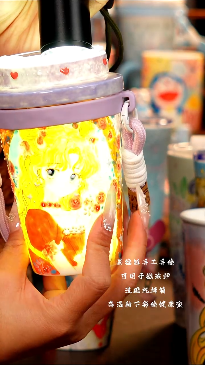 景德镇设计款手工手绘杯杯