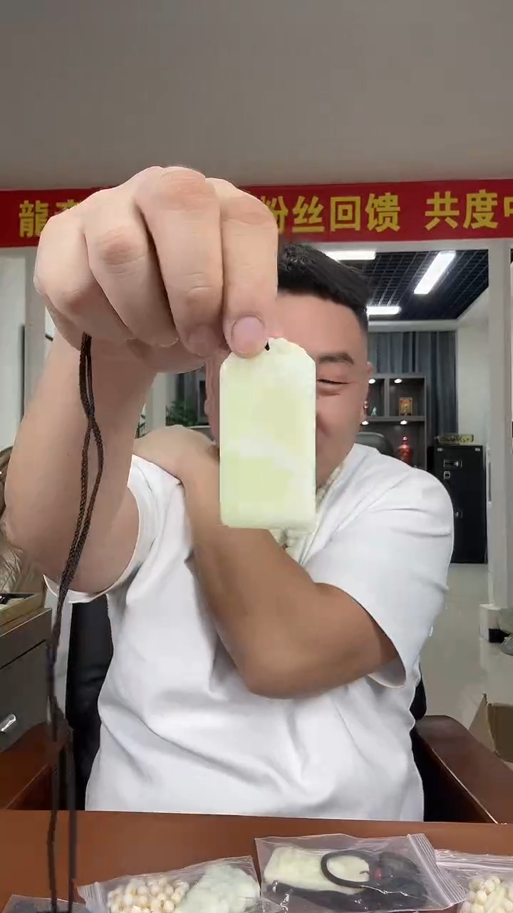 未镶嵌透闪石-蛇纹石玉其它多样性发货一件坏的