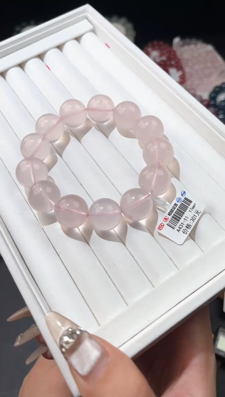 【闪购商品】水晶手链未镶嵌多样性发一莫粉17mm