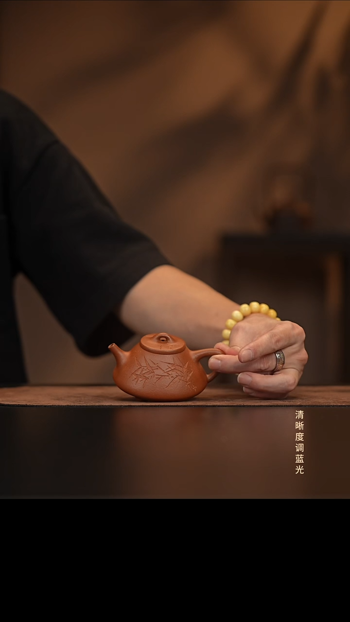 允禾斋  紫砂壶  子冶 