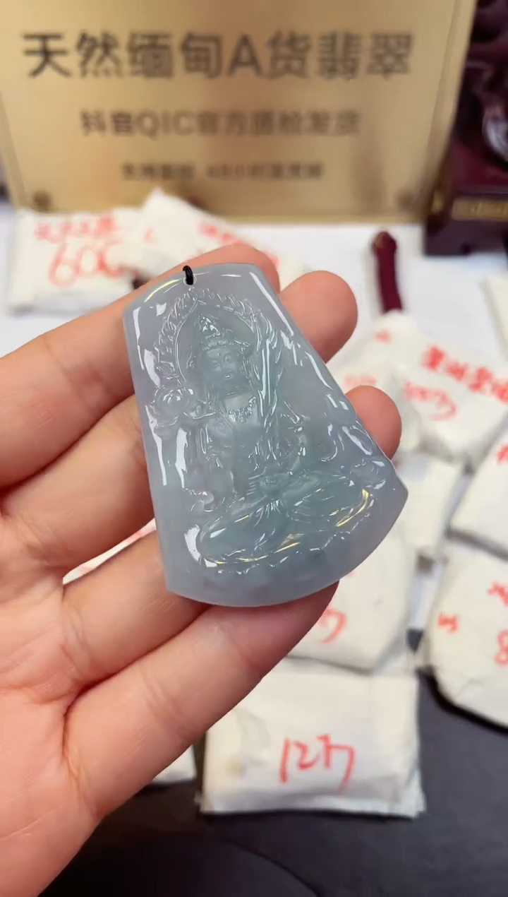 【闪购商品】翡翠颈饰未镶嵌天然缅甸翡翠A货