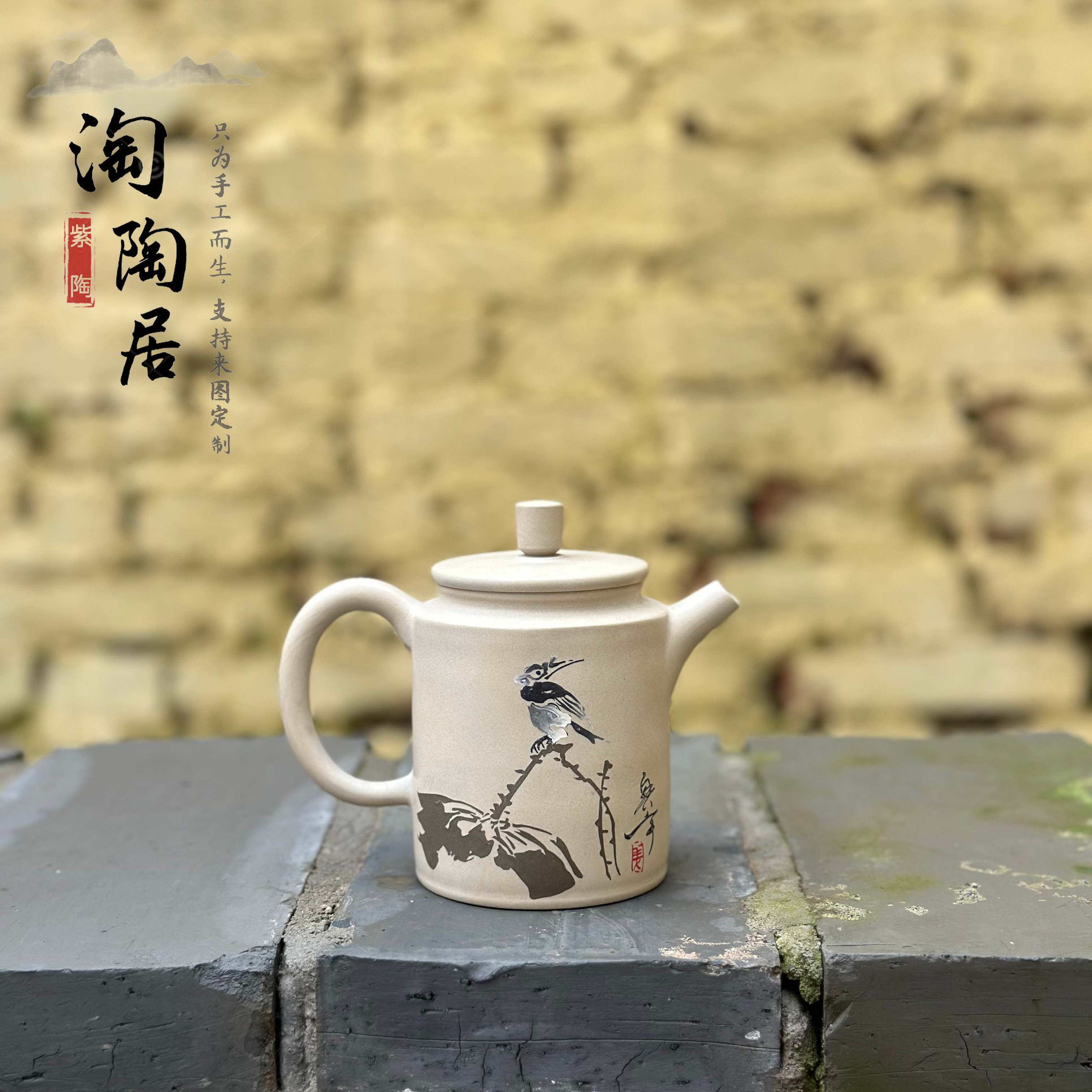 建水紫陶阴刻阳填高德忠泡茶壶全品全手工家用茶具普洱茶壶