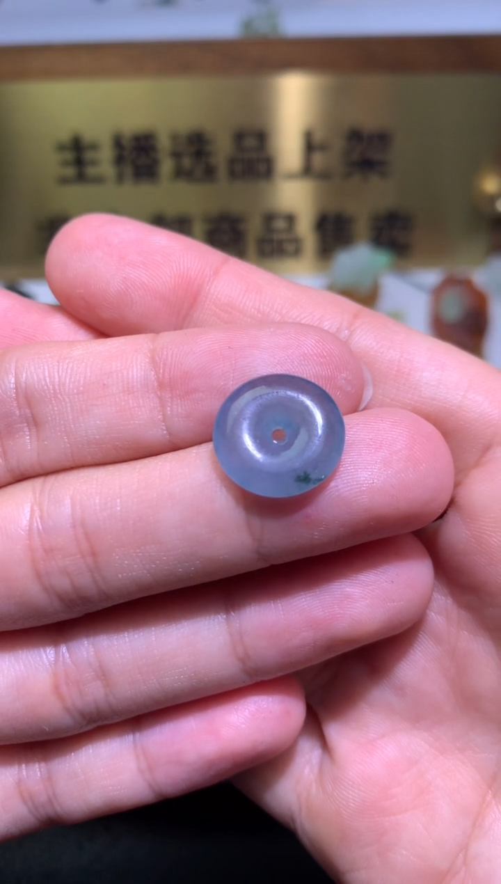 【闪购商品】定制翡翠未镶嵌毛货