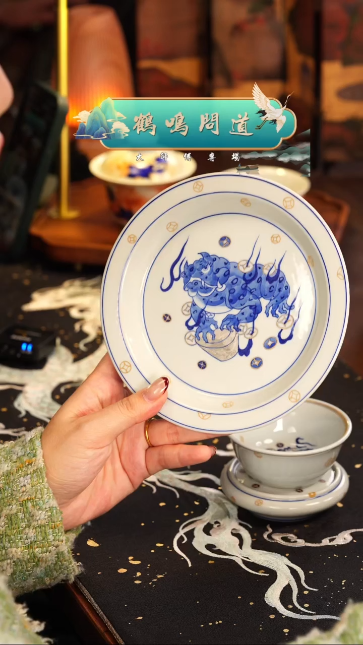 【闪购商品】鹤鸣问道   大道至简  金蟾   壶承