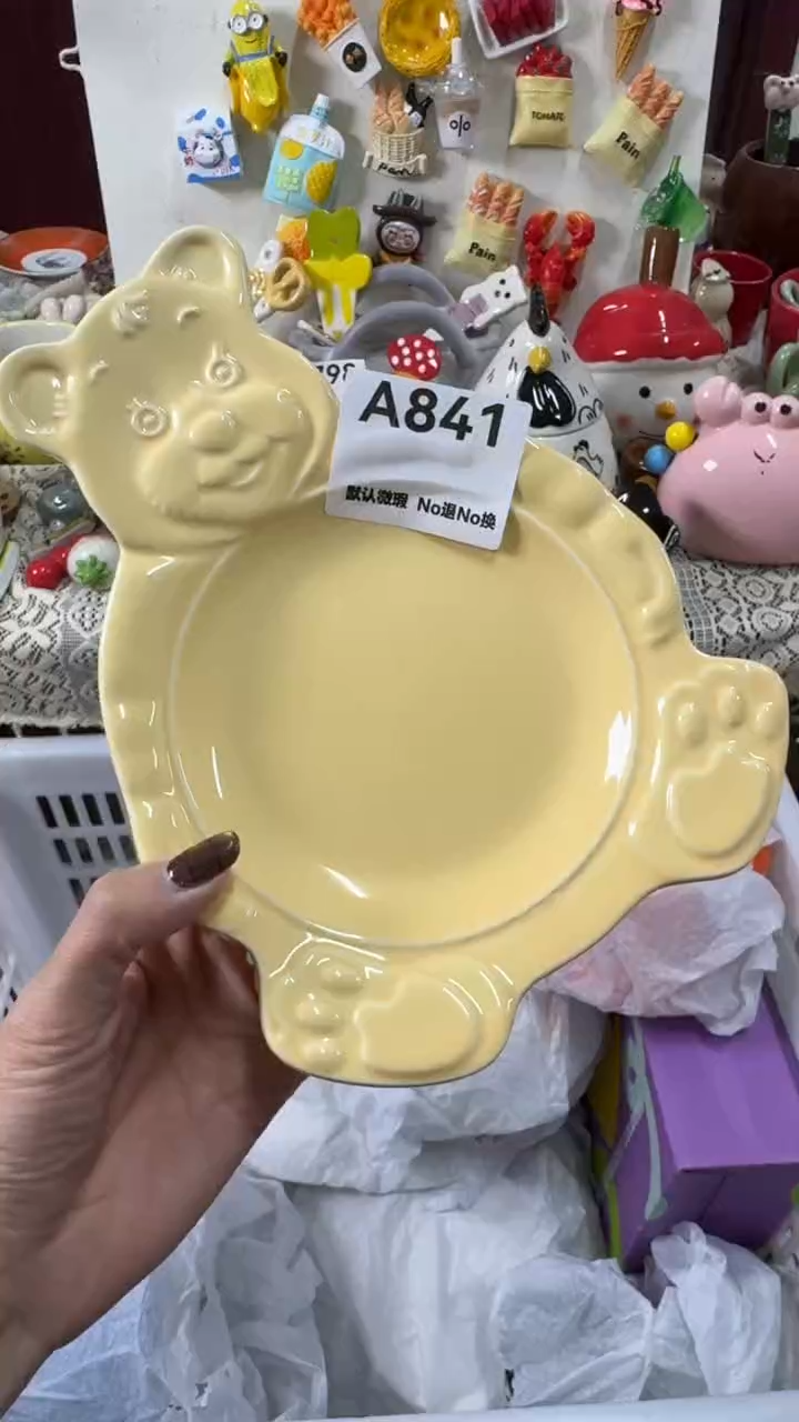 摆件陶樱**๑默认微瑕，不退不换！理性下单