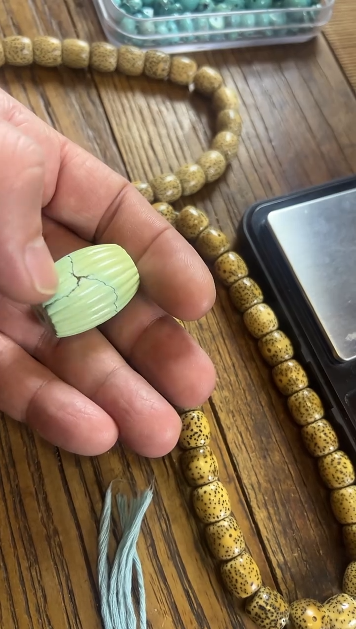 无非金属无*als  大瓜珠