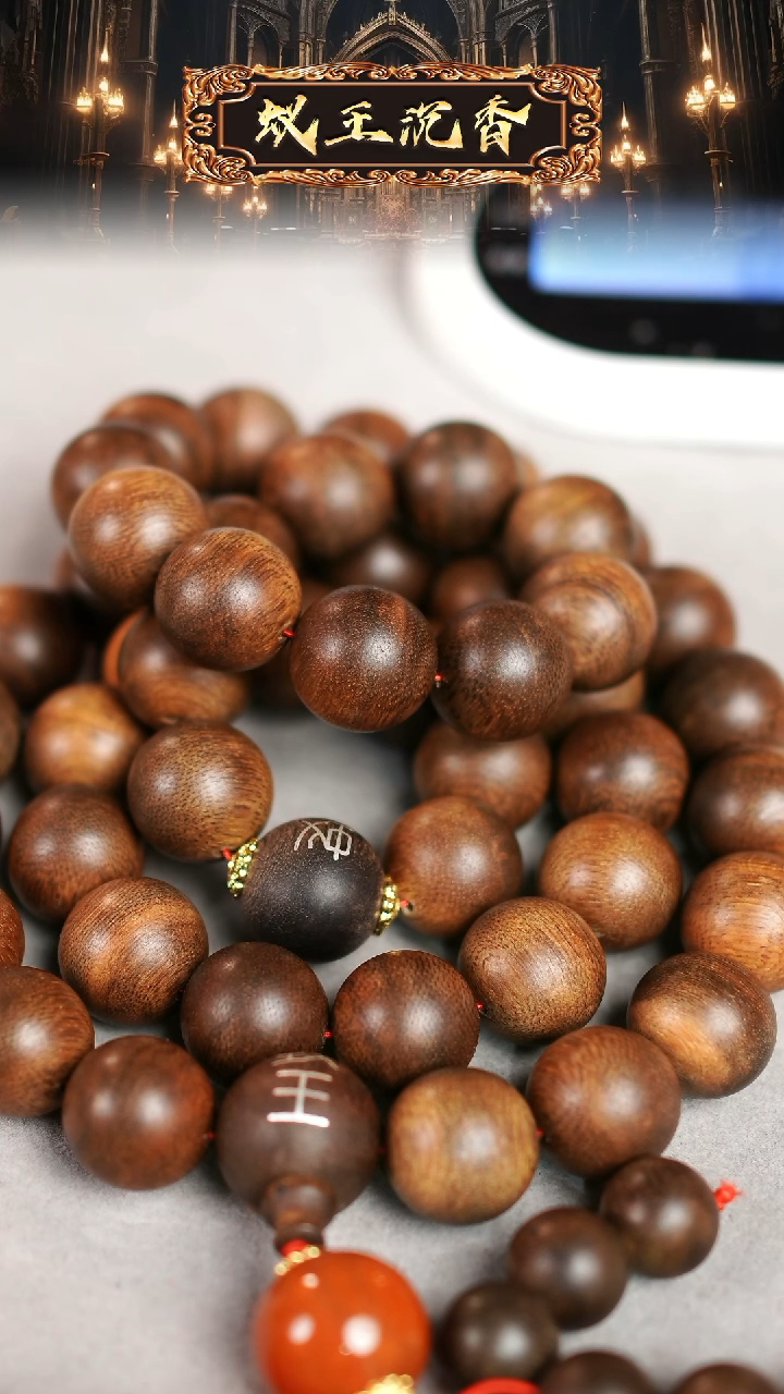 【闪购商品】沉香摆件蚁王双标1.8树心油老料