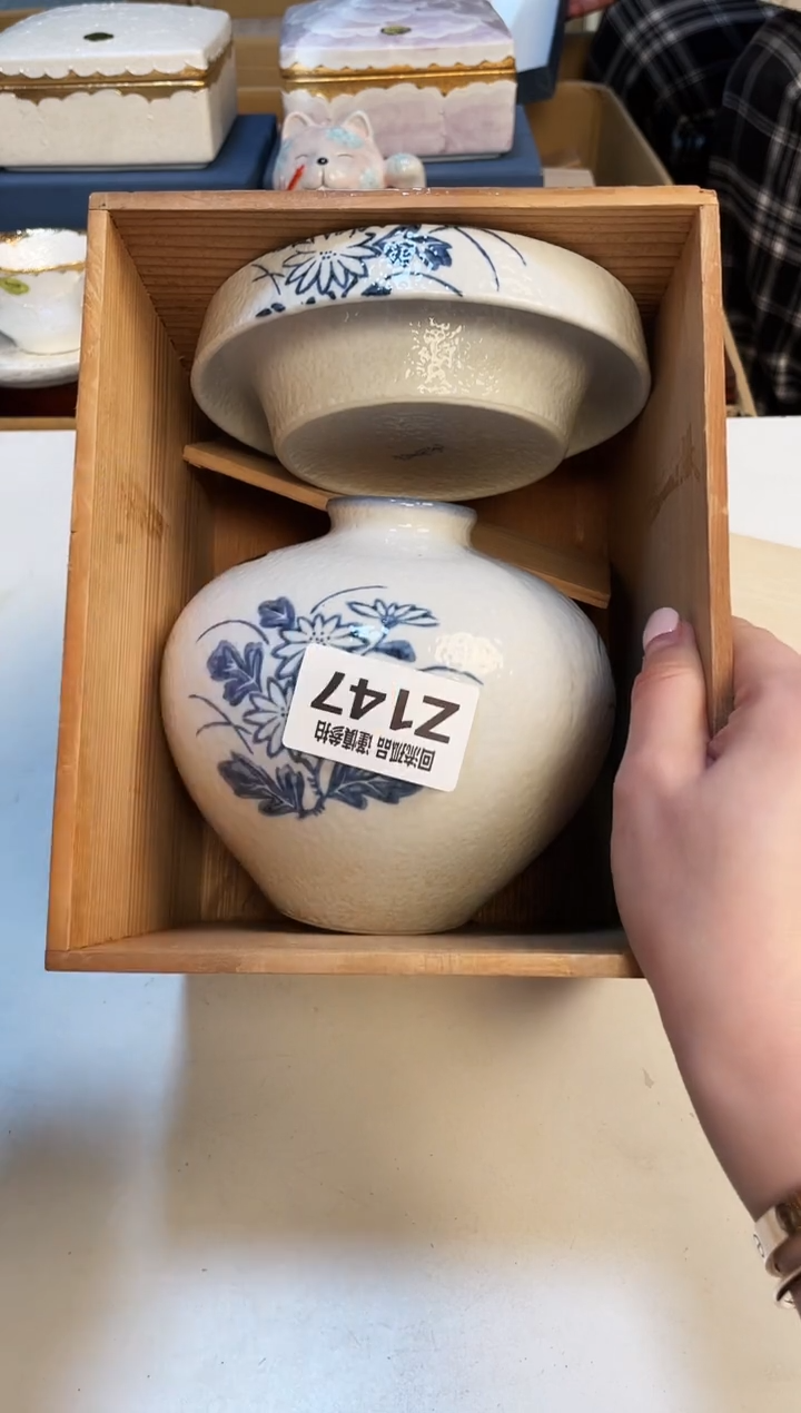 【闪购商品】213213213213213