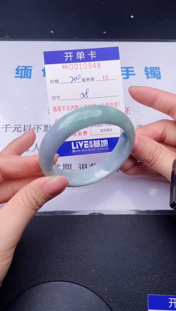 【闪购商品】48拍哪个发哪个图片为准