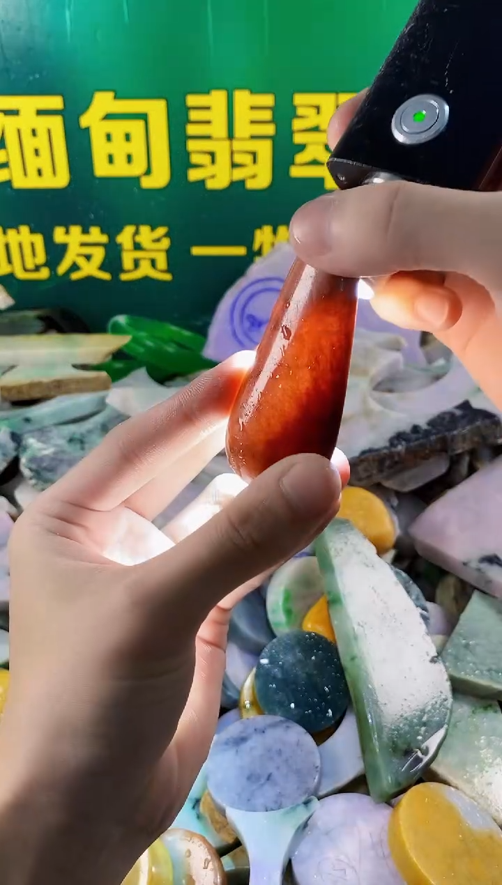 翡翠未镶嵌颈饰纯天然A货翡翠272