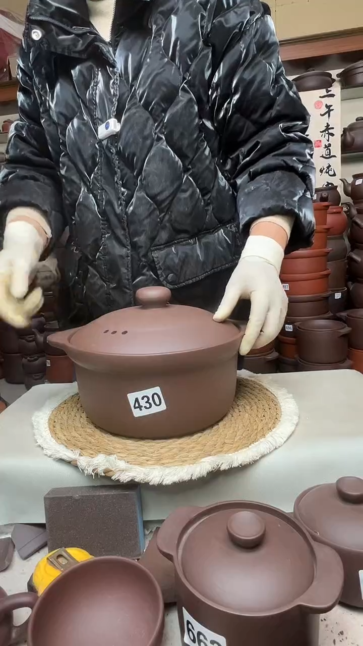 宜兴紫砂微瑕3升锅430
