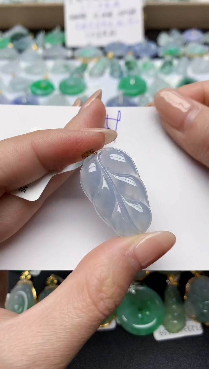 颈饰18K金镶嵌翡翠天然缅甸A货翡翠百元以上9元证书费自理