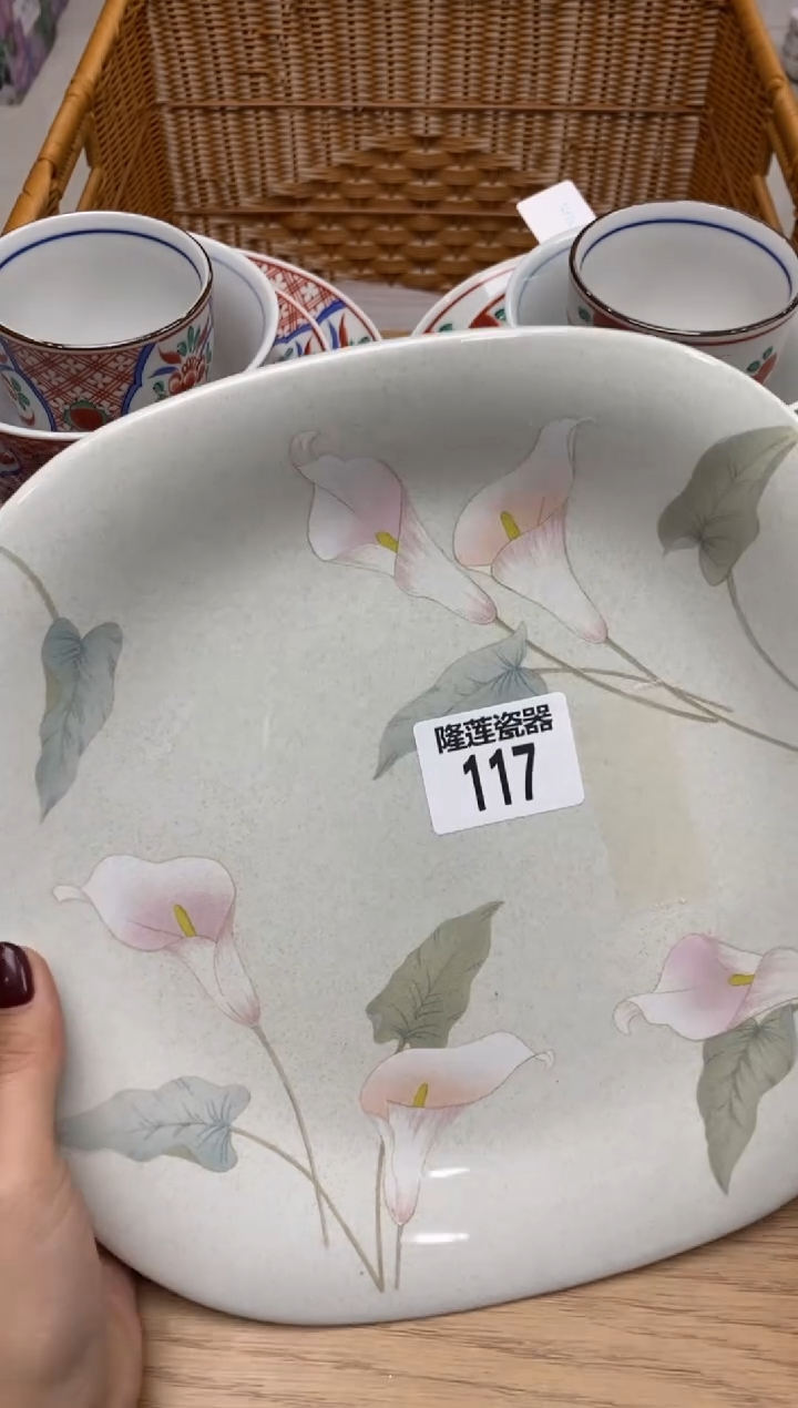 瓷片隆莲全球选好物精选