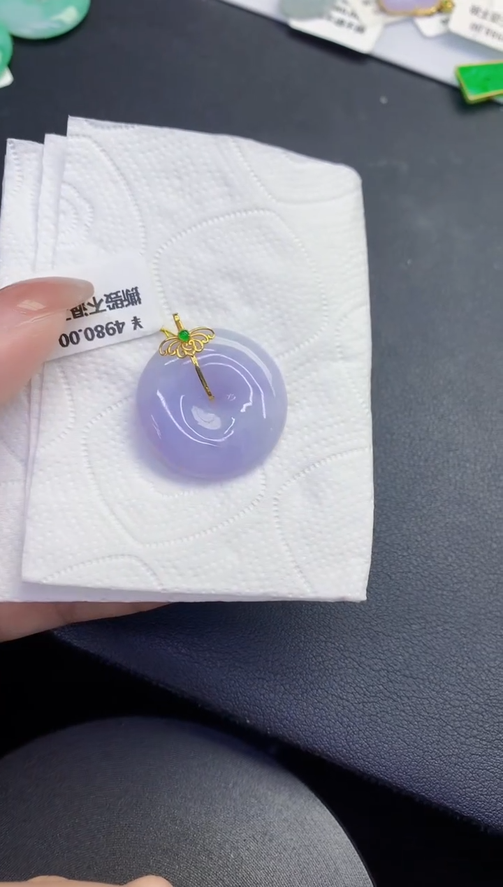 颈饰18K金镶嵌翡翠缅甸天然翡翠A货