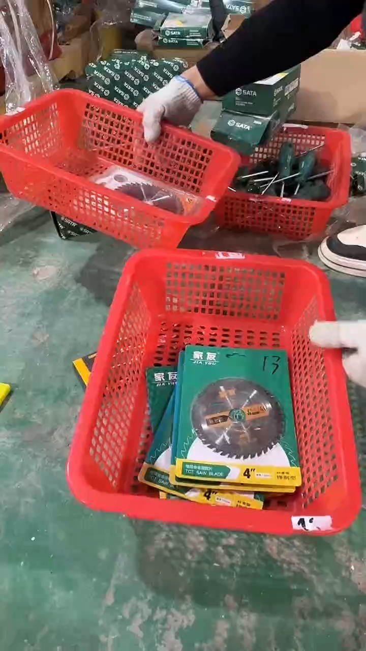 看清下单不退不换353