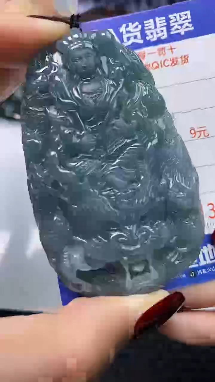 【闪购商品】翡翠颈饰未镶嵌A货翡翠8380