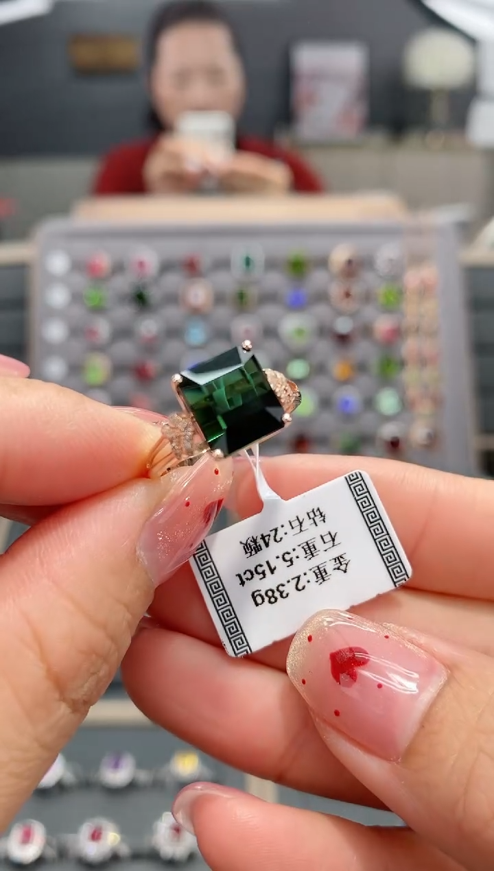 【闪购商品】碧玺戒指18K金镶嵌5.15   