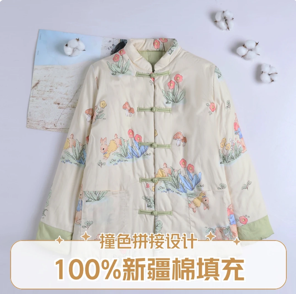 新疆长绒棉花棉袄女士冬季新款加厚纯棉棉衣中式盘扣唐装棉服外套