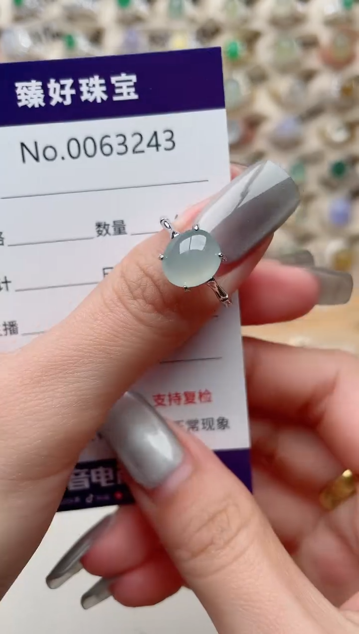 【闪购商品】翡翠戒指银S925镶嵌..........