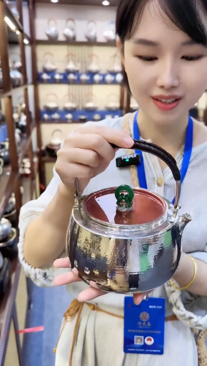 细工坊 口打出 北村银壶一个