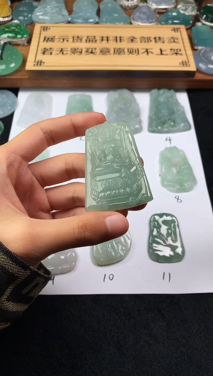 【闪购商品】定制翡翠未镶嵌S毛货不退不换