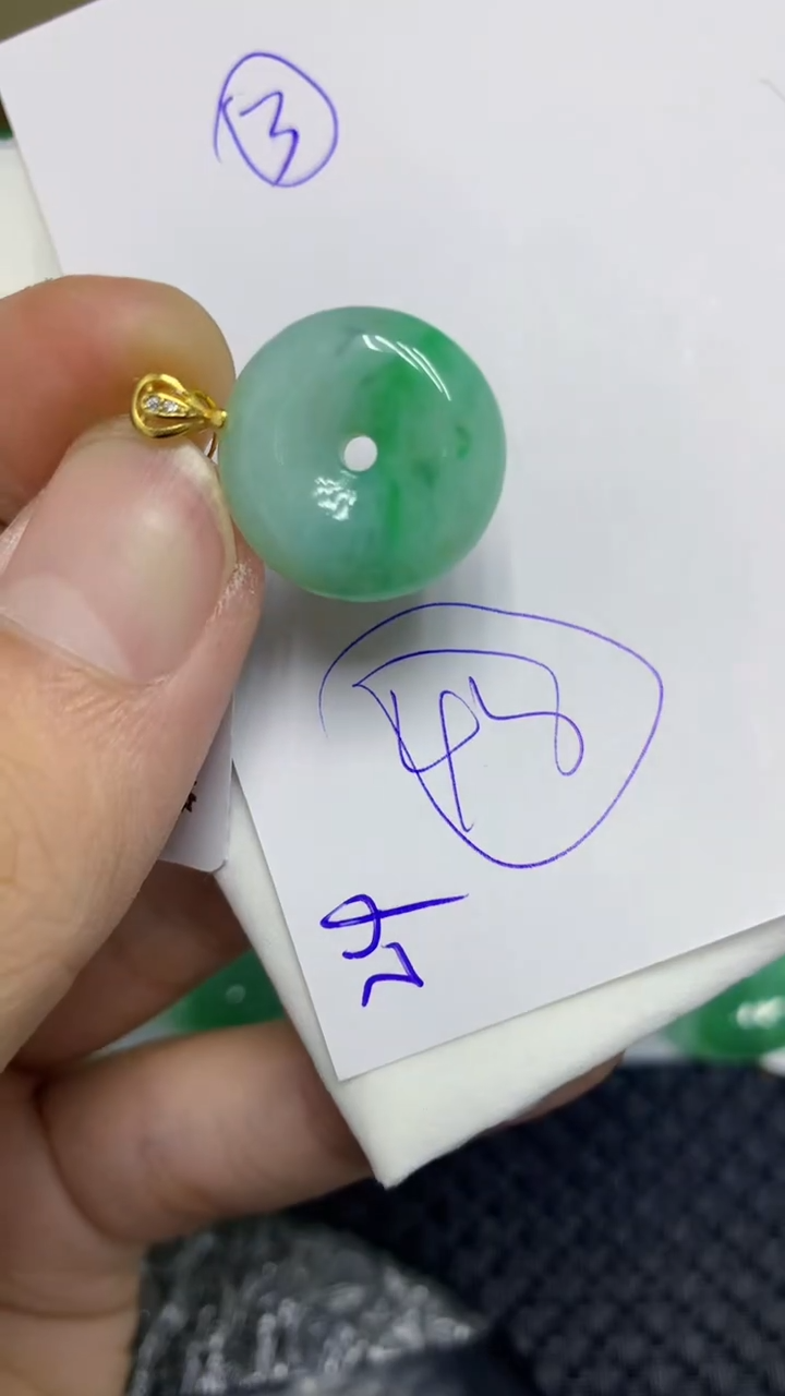 颈饰未镶嵌翡翠缅甸A货翡翠