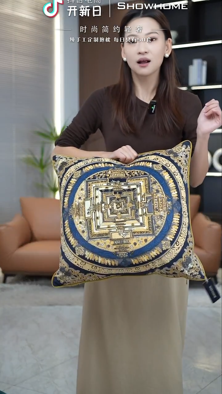 唐卡金色50X50带芯