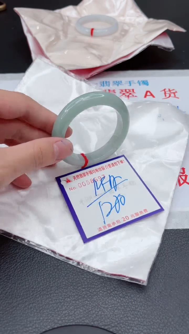【闪购商品】翡翠手镯未镶嵌111111111111