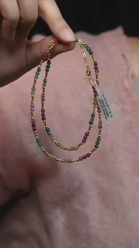 【闪购商品】碧玺项链未镶嵌多样性其一发货