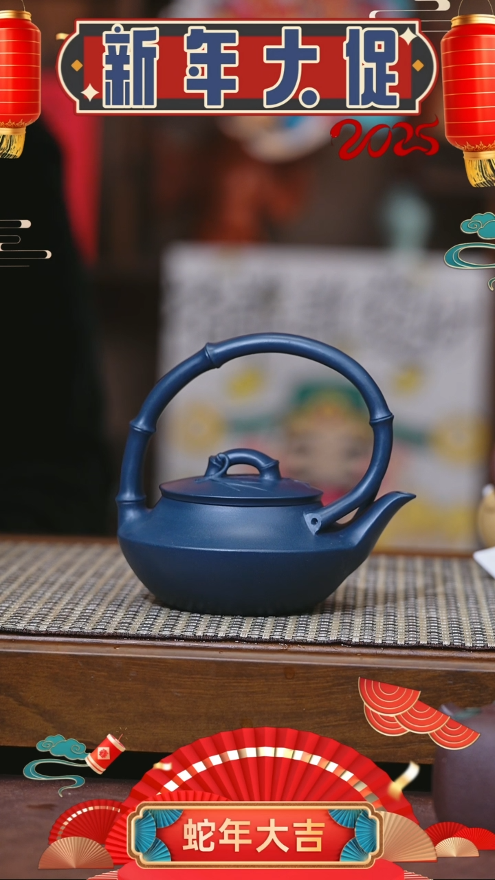 【闪购商品】紫砂茶壶紫砂壶 紫砂